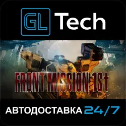 FRONT MISSION 1st: Remake АВТОДОСТАВКА Steam GIFT