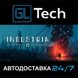 INDUSTRIA 2 АВТОДОСТАВКА Steam GIFT