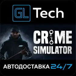 Crime Simulator AUTODELIVERY Steam GIFT