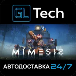 MIMESIS AUTODELIVERY Steam GIFT