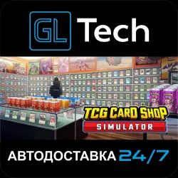 TCG Card Shop Simulator АВТОДОСТАВКА Steam GIFT