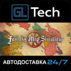Fantasy Map Simulator АВТОДОСТАВКА Steam GIFT