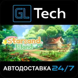 Starsand Island АВТОДОСТАВКА Steam GIFT