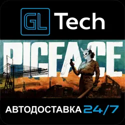 PIGFACE АВТОДОСТАВКА Steam GIFT
