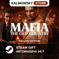 MAFIA: THE OLD COUNTRY · DELUXE · ВЕСЬ МИР