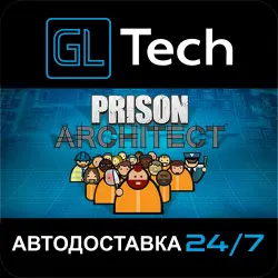 Prison Architect АВТОДОСТАВКА Steam GIFT