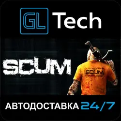 SCUM AUTODELIVERY Steam GIFT