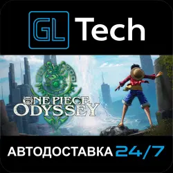 ONE PIECE ODYSSEY Deluxe Edition АВТОДОСТАВКА Steam GIFT