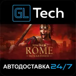 Total War: ROME REMASTERED AUTODELIVERY Steam GIFT