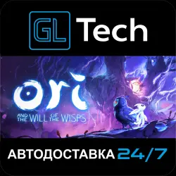 Ori and the Will of the Wisps АВТОДОСТАВКА Steam GIFT