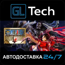 ONE PIECE: PIRATE WARRIORS 4 АВТОДОСТАВКА Steam GIFT