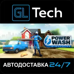 PowerWash Simulator АВТОДОСТАВКА Steam GIFT