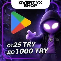 Google Play ОТ 25 TRY ДО 1000 TRY GIFT CARD