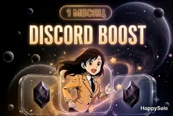 Бусты Discord - подробности в описании