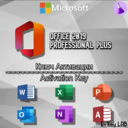 Activation Key Microsoft Office 2019 Professional Plus