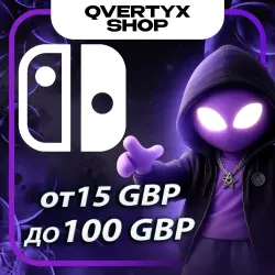 Nintendo eShop ОТ 15 GBP ДО 100 GBP GIFT CARD