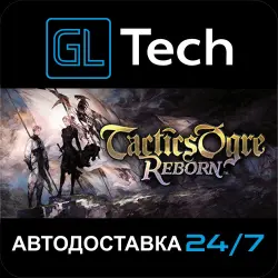 Tactics Ogre: Reborn АВТОДОСТАВКА Steam GIFT