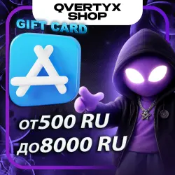 APPE STORE & ITUNES ОТ 500 RUB - ДО 8000 RUB GIFT CARD