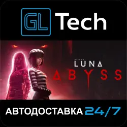 Luna Abyss АВТОДОСТАВКА Steam GIFT