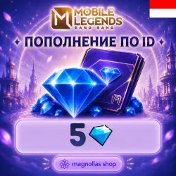 (АВТО) 24/7 АЛМАЗЫ ПО ID | ИНДОНЕЗИЯ | 5 DIAMONDS