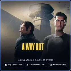 A Way Out (Steam Gift) · РФ и весь мир · Автодоставка 24/7