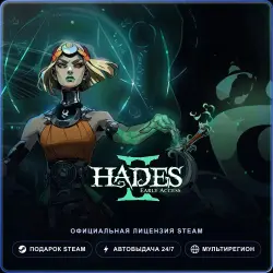 Hades II (Steam Gift) · РФ и весь мир · Автодоставка 24/7
