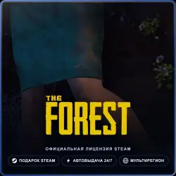 The Forest (Steam Gift) · РФ и весь мир · Автодоставка 24/7