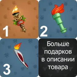 Коллекционный NFT подарок Chill Flame