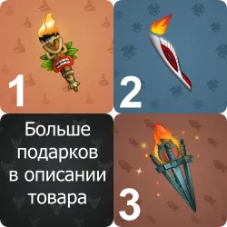 Collectible NFT gift Chill Flame