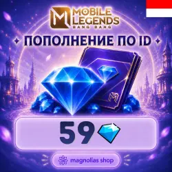 (АВТО) 24/7 АЛМАЗЫ ПО ID | ИНДОНЕЗИЯ | 59 DIAMONDS