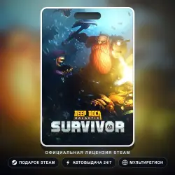 Deep Rock Galactic: Survivor (Steam Gift) · РФ и весь мир · Автодоставка 24/7