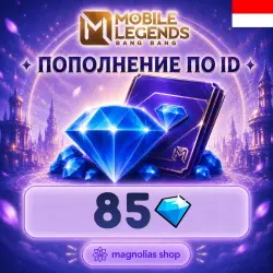 (АВТО) 24/7 АЛМАЗЫ ПО ID | ИНДОНЕЗИЯ | 85 DIAMONDS