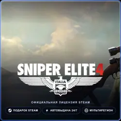 Sniper Elite 4 (Steam Gift) · РФ и весь мир · Автодоставка 24/7