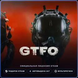 GTFO (Steam Gift) · РФ и весь мир · Автодоставка 24/7
