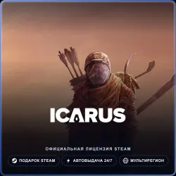 ICARUS (Steam Gift) · РФ и весь мир · Автодоставка 24/7