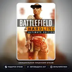 Battlefield Hardline Ultimate Edition (Steam Gift) · РФ и весь мир