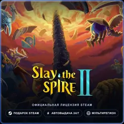 Slay the Spire 2 (Steam Gift) · РФ и весь мир · Автодоставка 24/7
