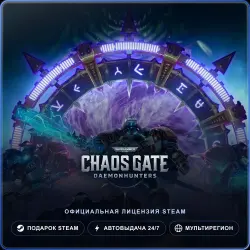 Warhammer 40,000: Chaos Gate - Daemonhunters (Steam Gift) · РФ и весь мир