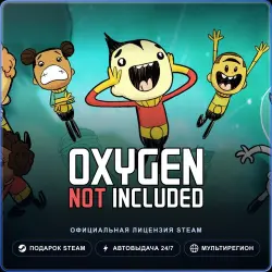 Oxygen Not Included (Steam Gift) · РФ и весь мир · Автодоставка 24/7