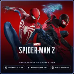 Marvel's Spider-Man 2 (Steam Gift) · Весь мир · Автодоставка 24/7