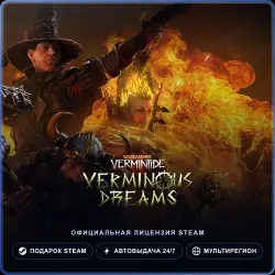 Warhammer: Vermintide 2 (Steam Gift) · РФ и весь мир · Автодоставка 24/7
