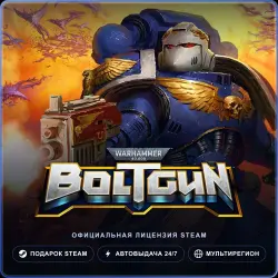 Warhammer 40,000: Boltgun (Steam Gift) · РФ и весь мир · Автодоставка 24/7