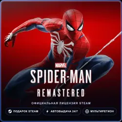 Marvel’s Spider-Man Remastered (Steam Gift) · Весь мир · Автодоставка 24/7