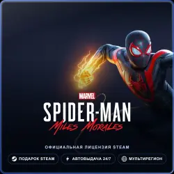 Marvel’s Spider-Man: Miles Morales (Steam Gift) · Весь мир · Автодоставка 24/7