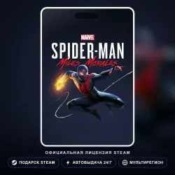 Marvel’s Spider-Man: Miles Morales (Steam Gift) · Весь мир · Автодоставка 24/7