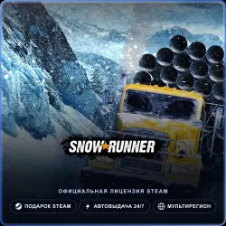 SnowRunner (Steam Gift) · Весь мир · Автодоставка 24/7