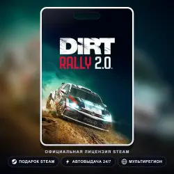 DiRT Rally 2.0 (Steam Gift) · РФ и весь мир · Автодоставка 24/7