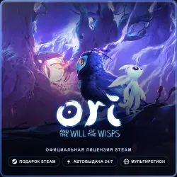 Ori and the Will of the Wisps (Steam Gift) · РФ и весь мир · Автодоставка 24/7