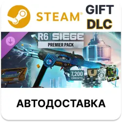 7,200 Premier Pack - Rainbow Six Siege STEAM DLC