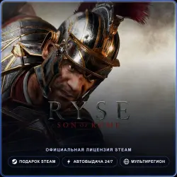 Ryse: Son of Rome (Steam Gift) · РФ и весь мир · Автодоставка 24/7